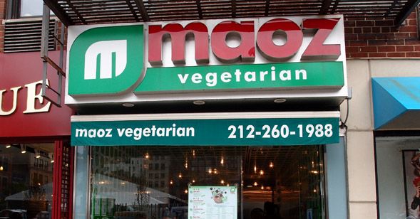 Maoz