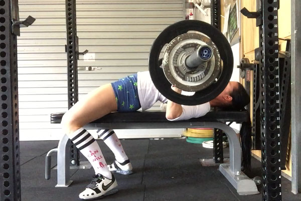 Close Grip Bench Press